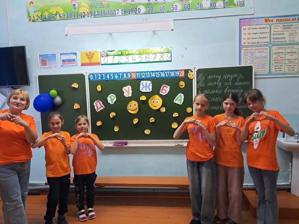 Оранжевый — цвет радости, энергии и лета! 🧡
Мы с радостью поддерживаем акцию «Яркое лето Чувашии» в