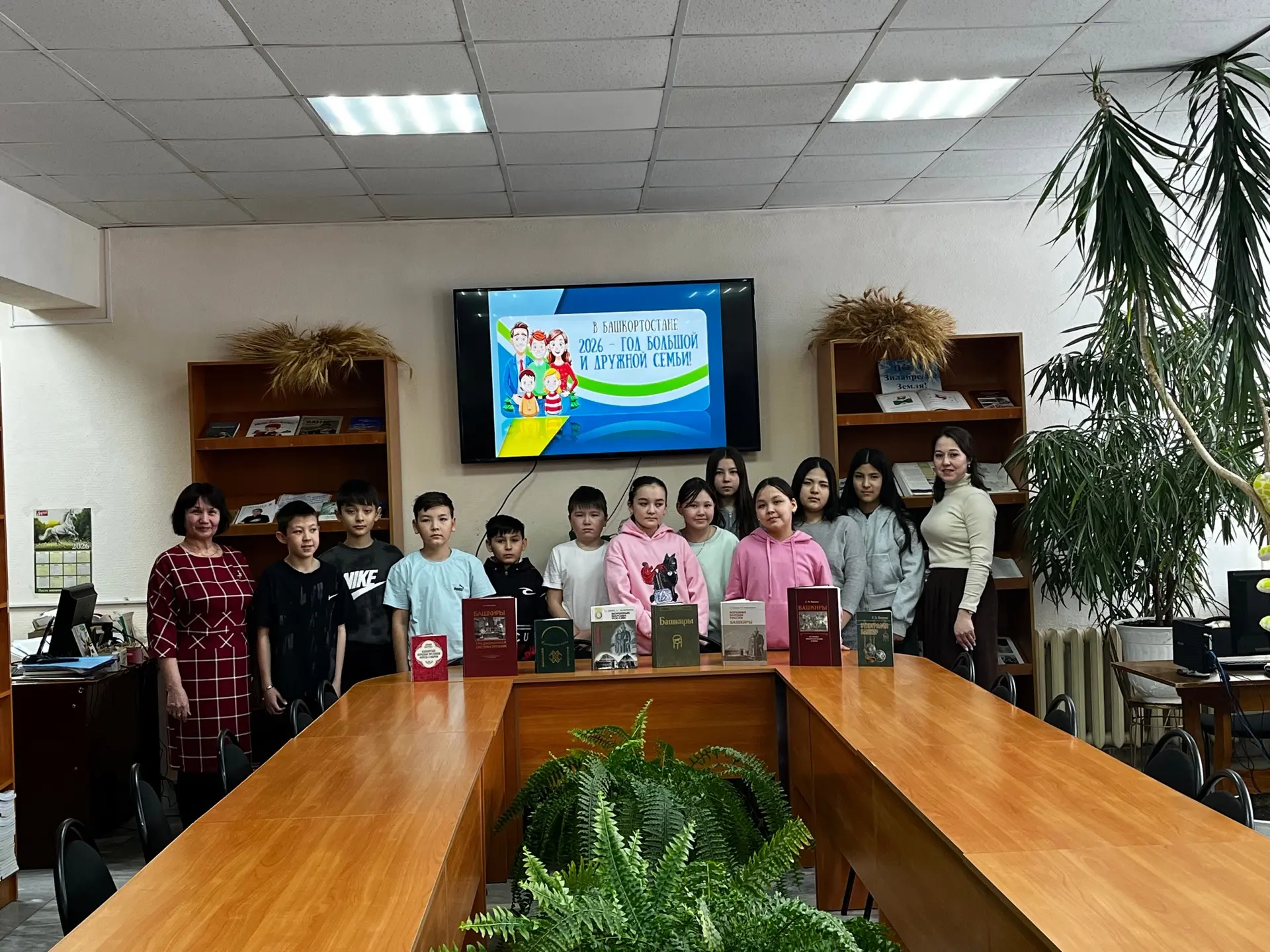 #ЗилаирскаяЦБС
#ДеньБашкирскойСемьи
«Башкирский народ: традиции, обычаи, праздники» именно под таким