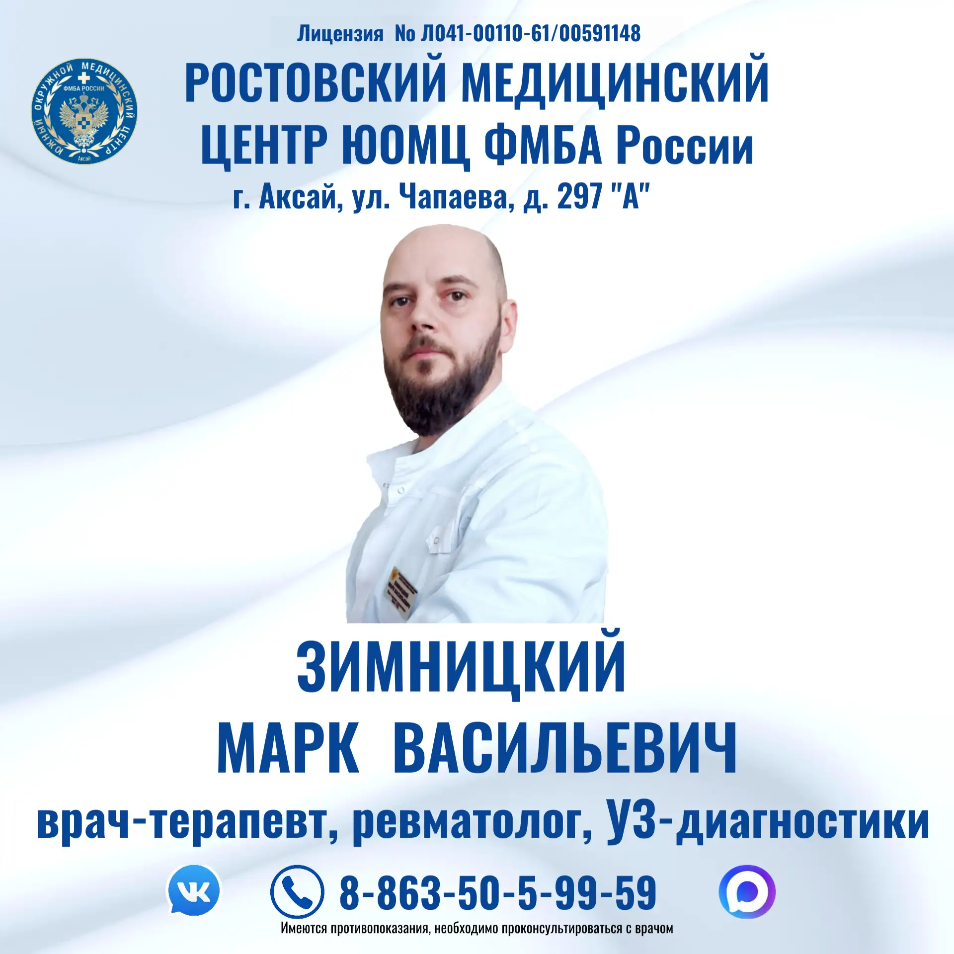 https://vk.com/wall685586097_462