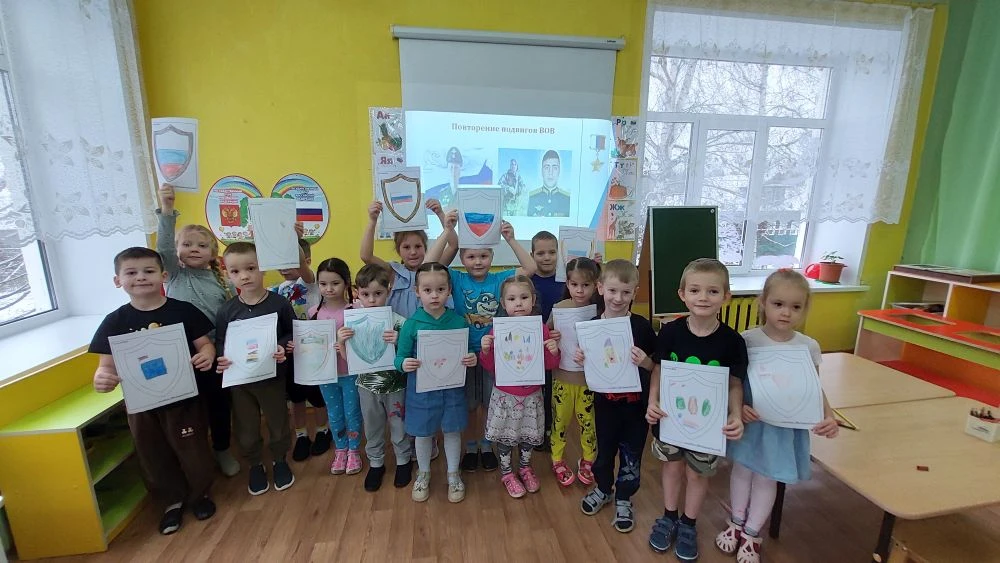 9 декабря — День Героев Отечества

В группе "Почемучки" прошла тематическая беседа, посвящённая Дню 