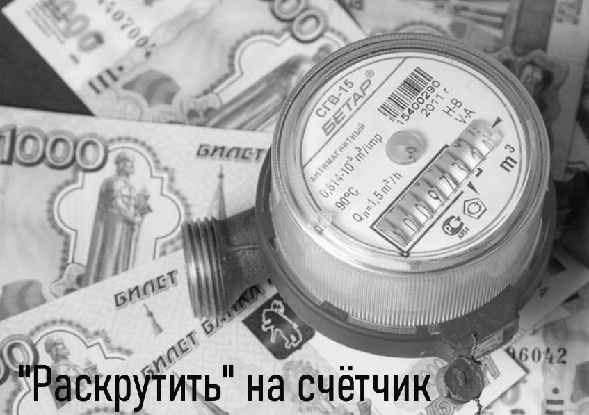 В наше время замена индивидуальных приборов учёта, в случае необходимости - обыденное дело для каждо