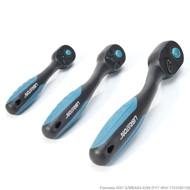Набор трещоток LIBRATON 1/4", 3/8", 1/2" — это комплект из трёх инструментов для работы с крепежом в