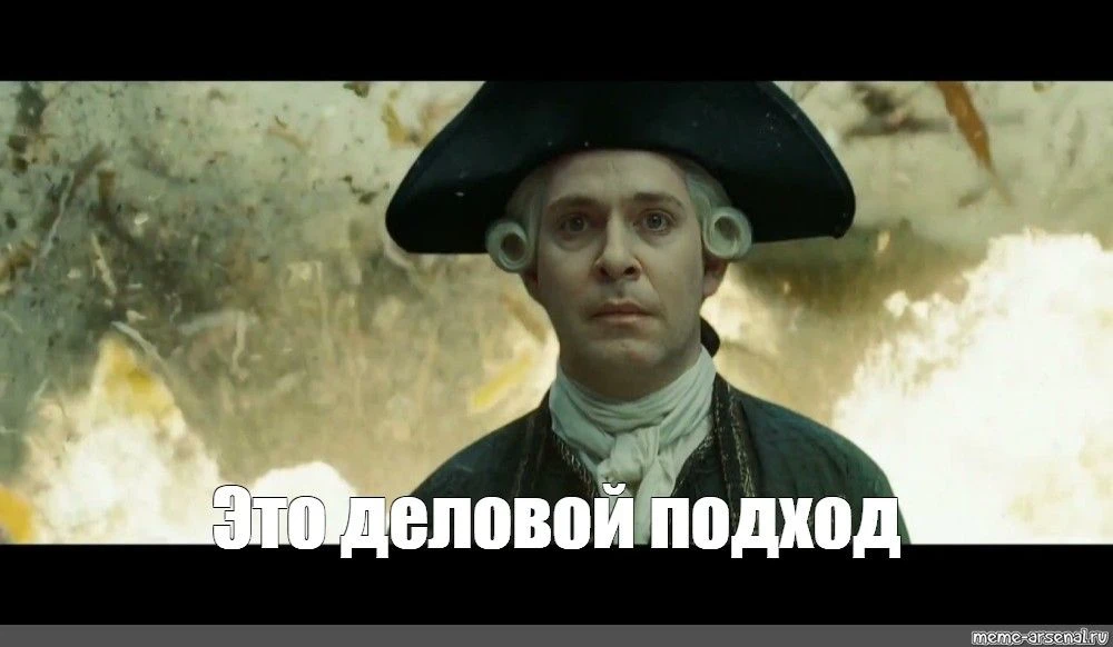 Правительство меняет подход к технологическому сбору на электронику

🤔 Речь идёт о новом платеже дл