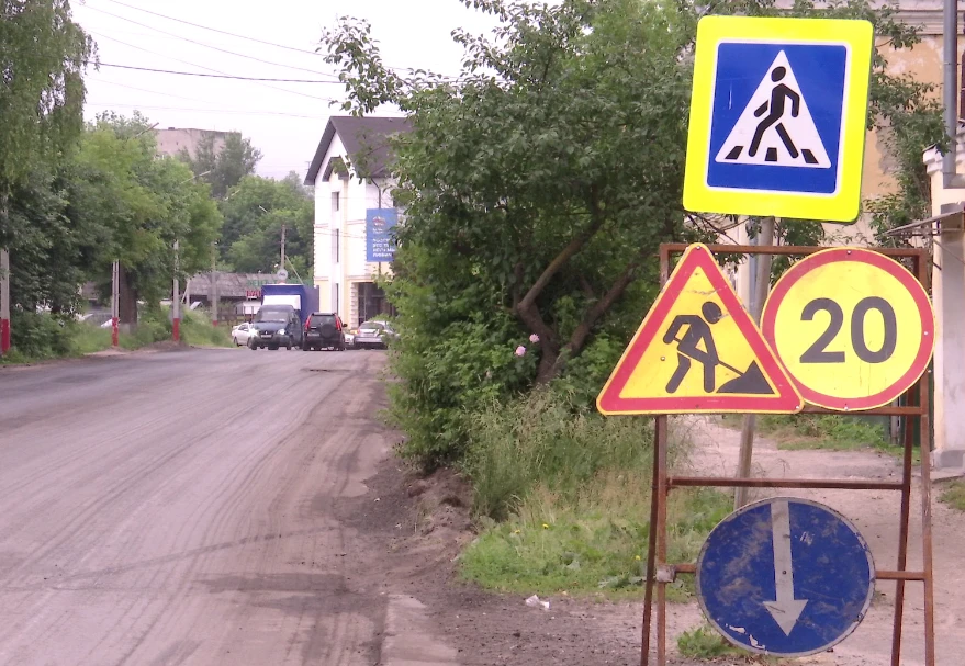 🚧 Дороги Мурома становятся лучше: ремонт идёт на улицах Ремесленная Слободка и Коммунистическая

Хо