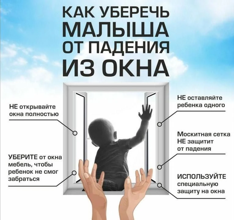 Жизнь ребенка в руках родителей                                                                     