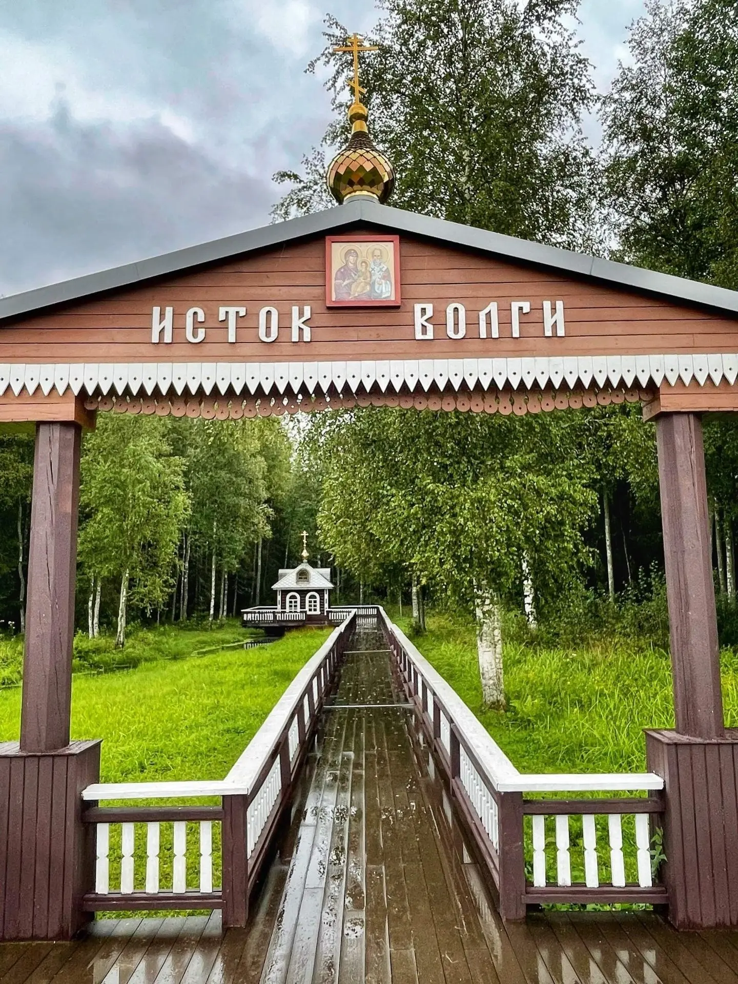 Деревня Волговерховье в Тверской области

✨Вокруг света✨