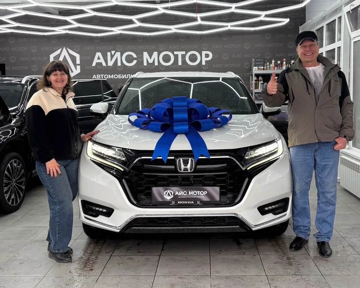 Автомобили из Японии, Китая, Кореи, ОАЭ, США и Европы

⚡ АЙС Мотор | 🚗 Автомобили без пробега, в на