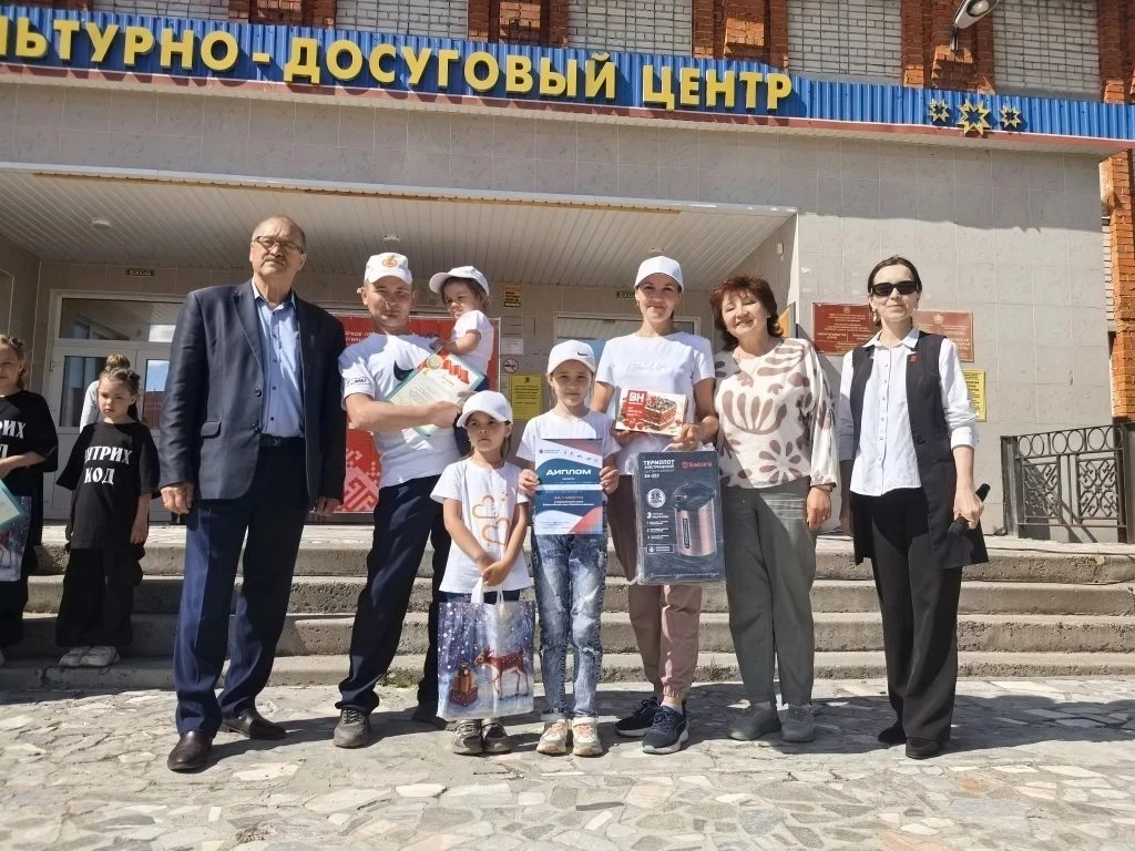 🎈Праздник детства, единства и семьи! 🎈 
 
🎈В День защиты детей на площади перед Аликовской школой