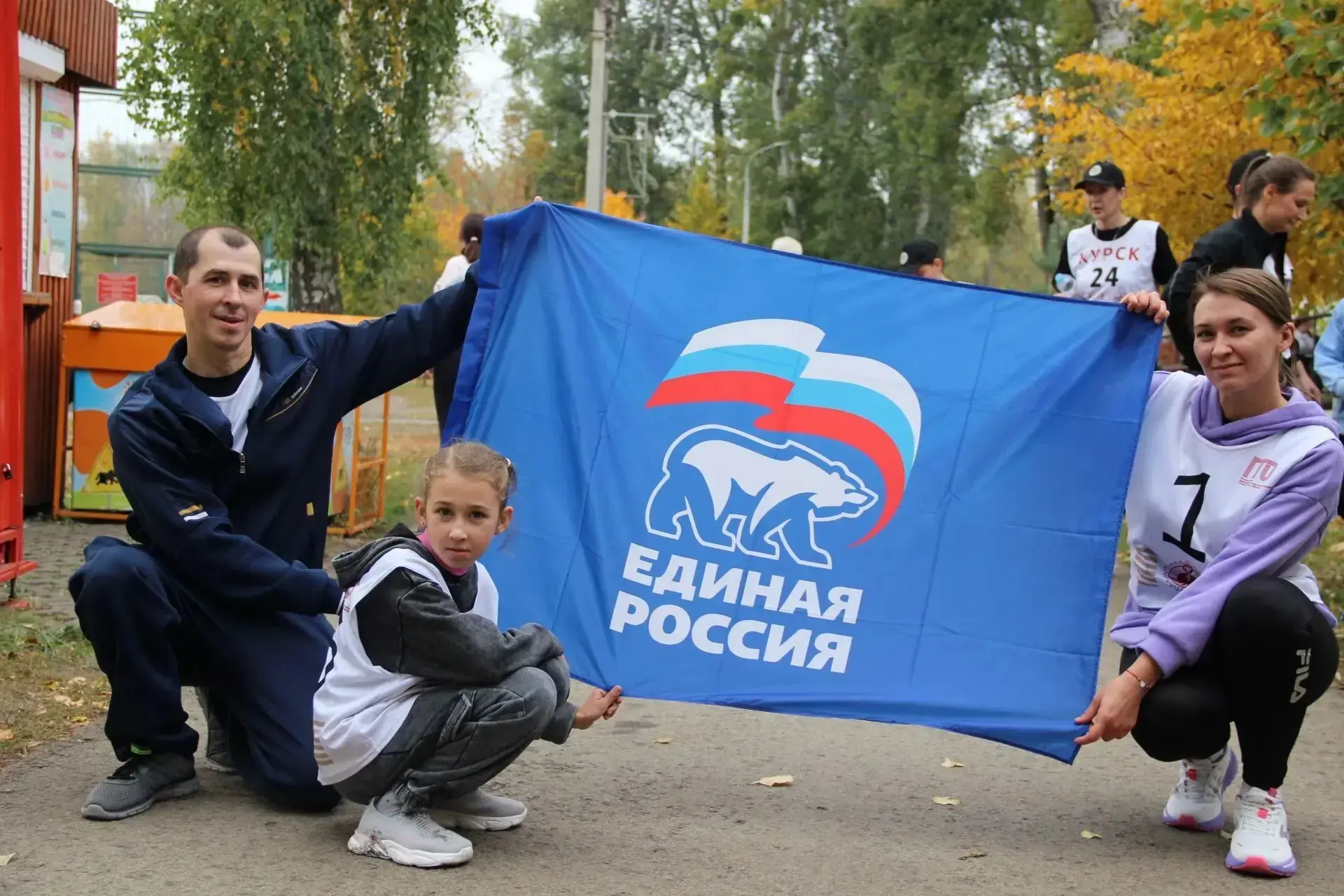 Семейный спорт дарит тепло!
 
⚡Сегодня по всей стране в рамках Всероссийского спортивного марафона «