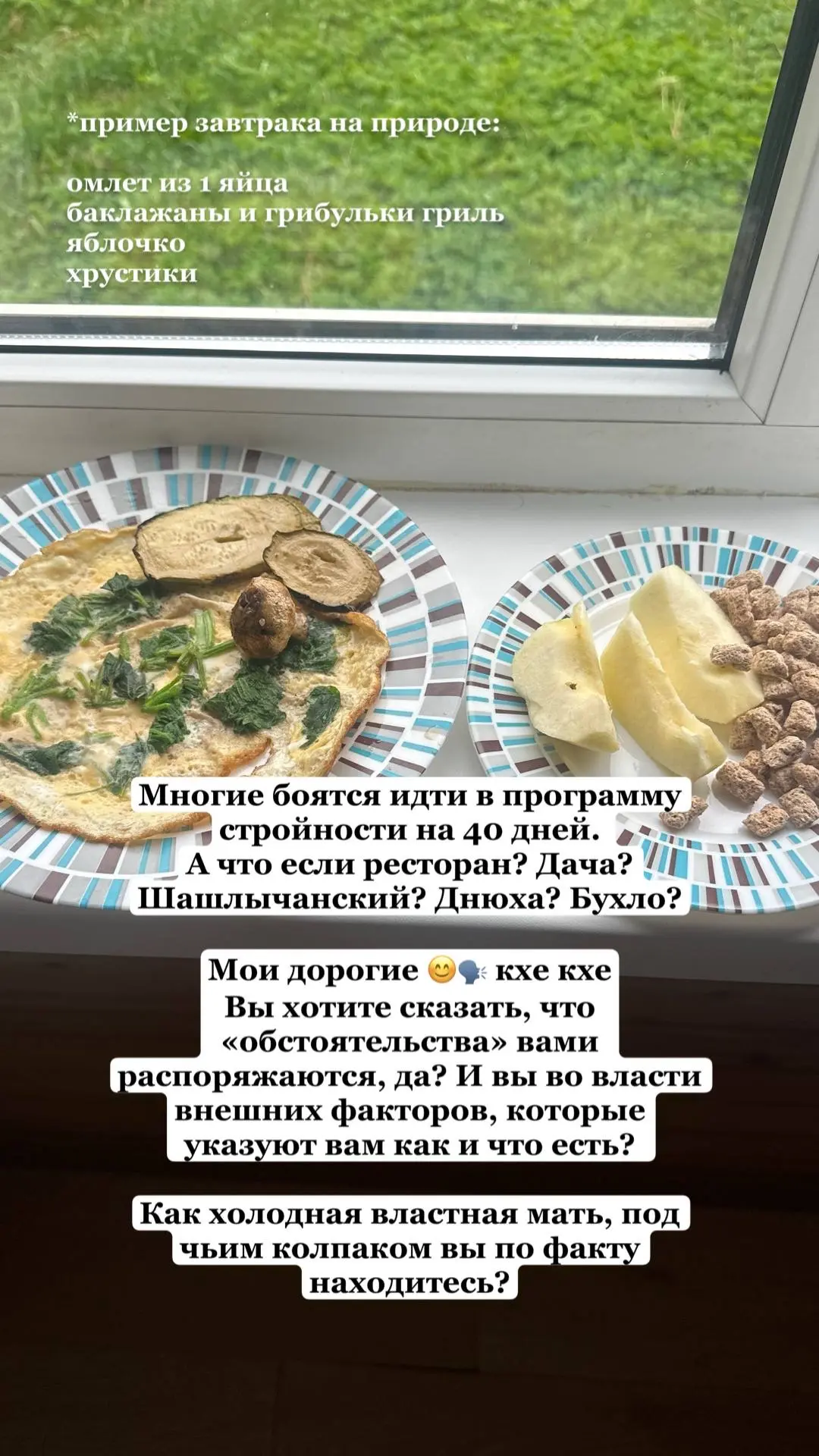 💔 Мысли о женской беспощадности к себе и любви к себе