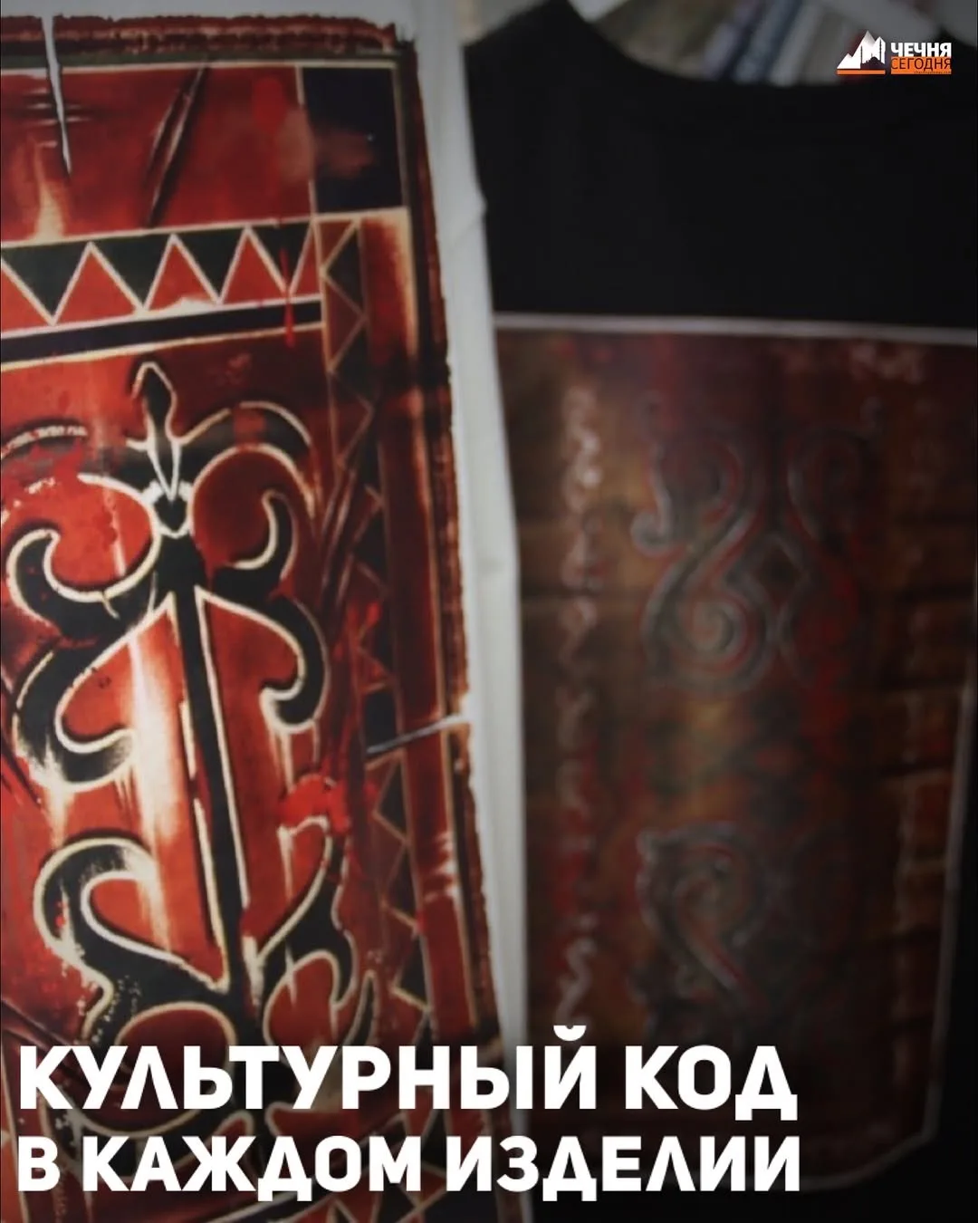 Когда мир вокруг замер в ожидании экономических потрясений, а многие привычные бренды покинули росси