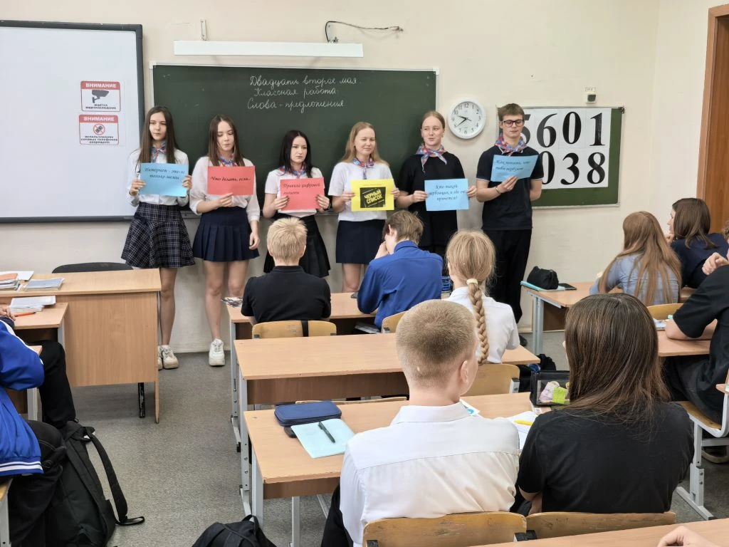КАК ПРОВЕСТИ ЛЕТО БЕЗ НЕПРИЯТНОСТЕЙ?

Чтобы отдых был только в радость, нужно помнить о безопасности