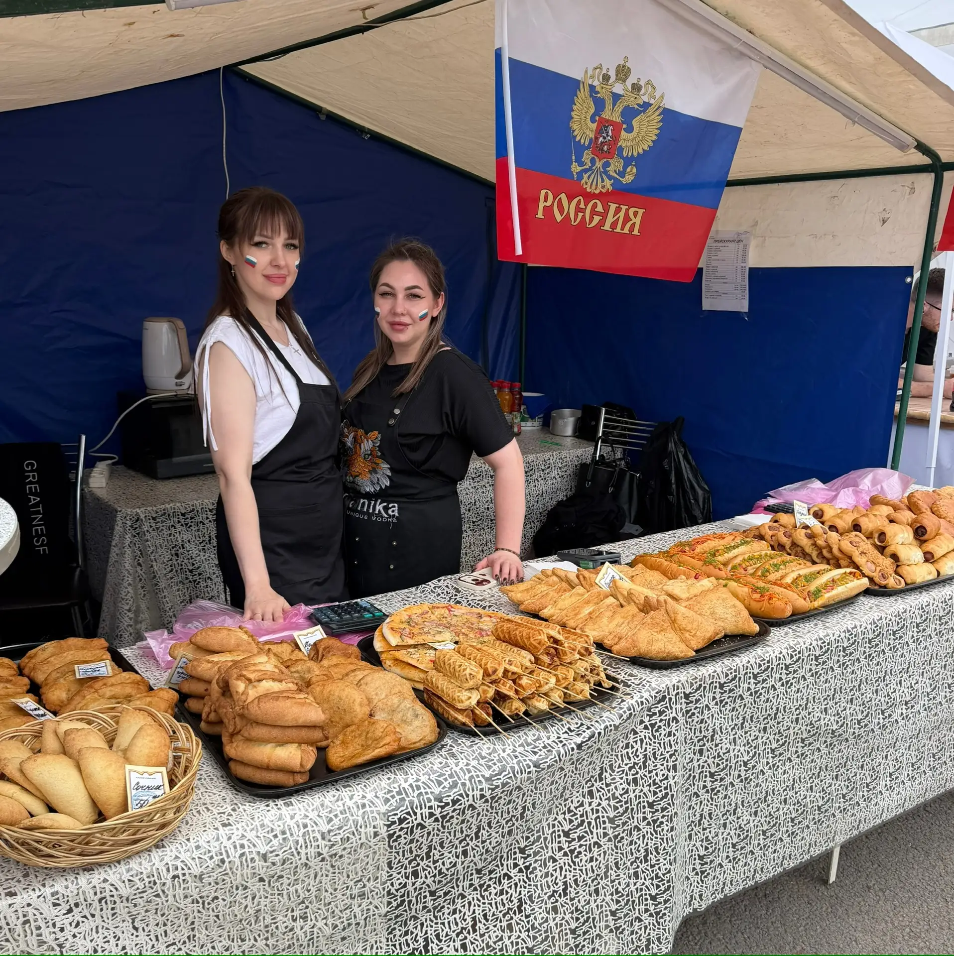 🎉 Ждём вас на празднике: День города и День России! 🎉

Дорогие друзья! В эти праздничные дни мы бу