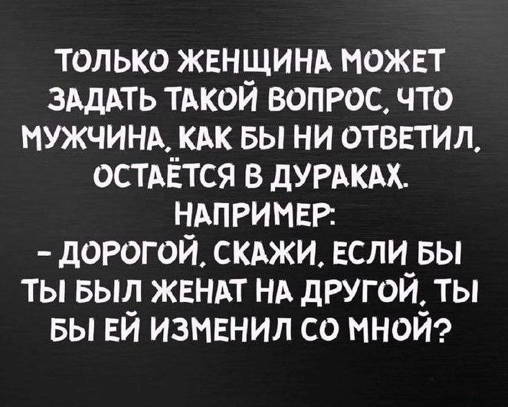 Ежик
