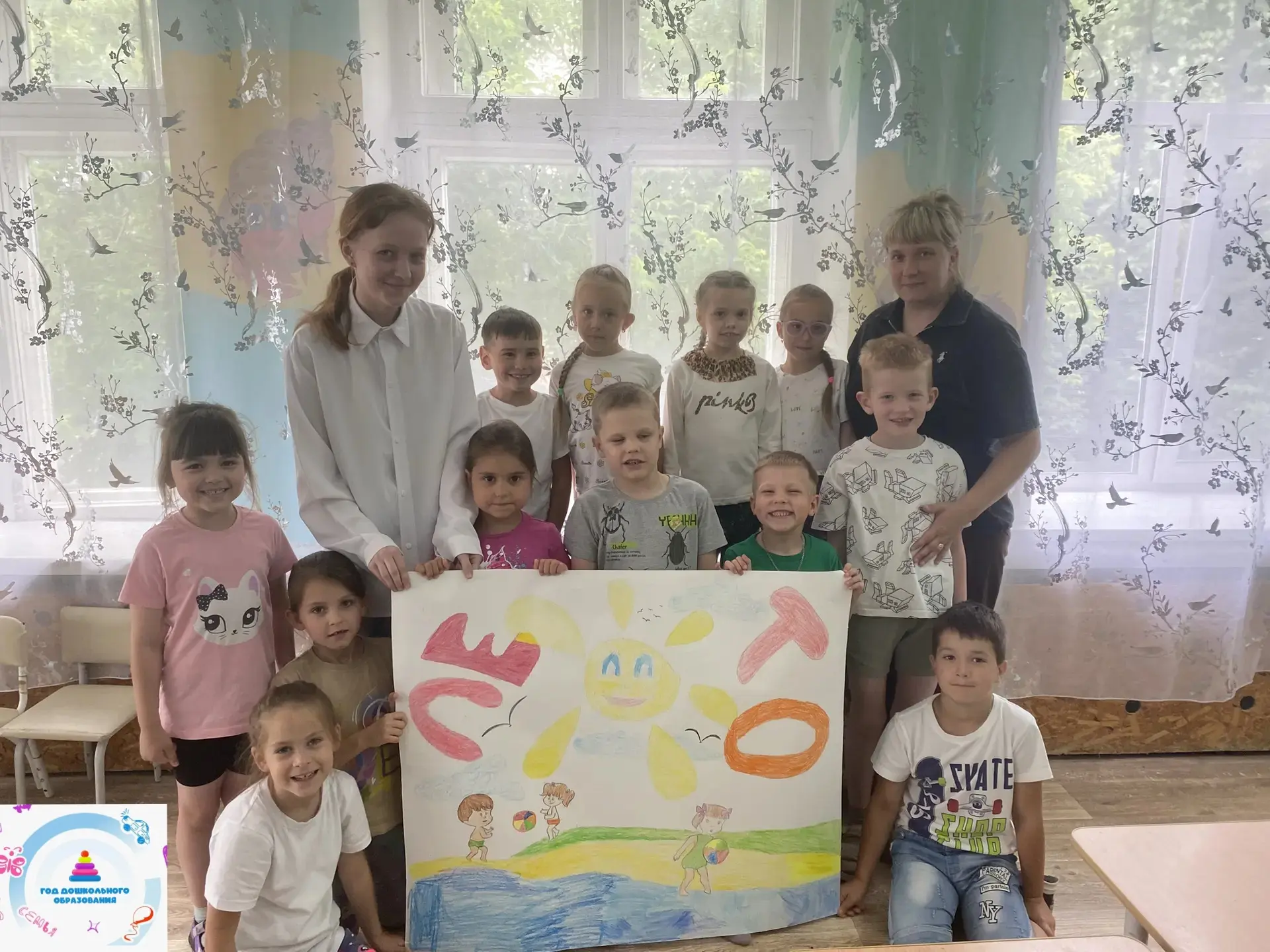 🌞🛟 Мое безопасное лето — под таким девизом студентка ГАПОУ ВО "ГСК" - Зайцева Софья -  провела увл