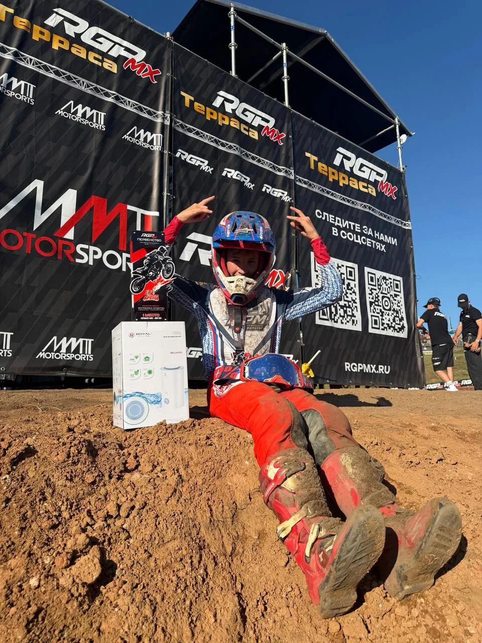 Это мощная победа 🥇🤩🚀