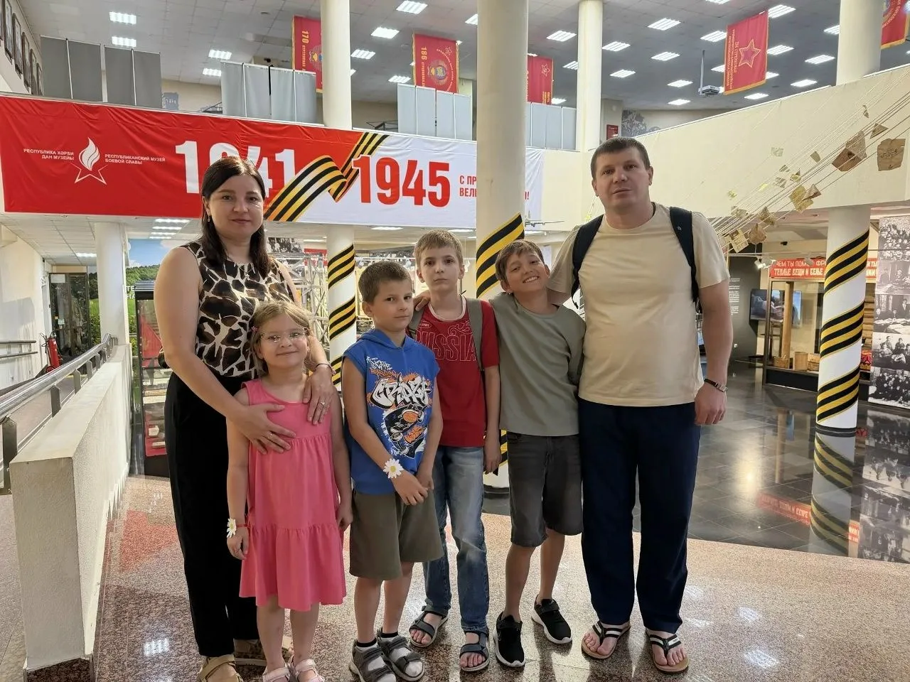 👩‍❤️‍👨«Моя семья — моя радость»

Сегодня, 8 июля, в День семьи, любви и верности, Республиканский 