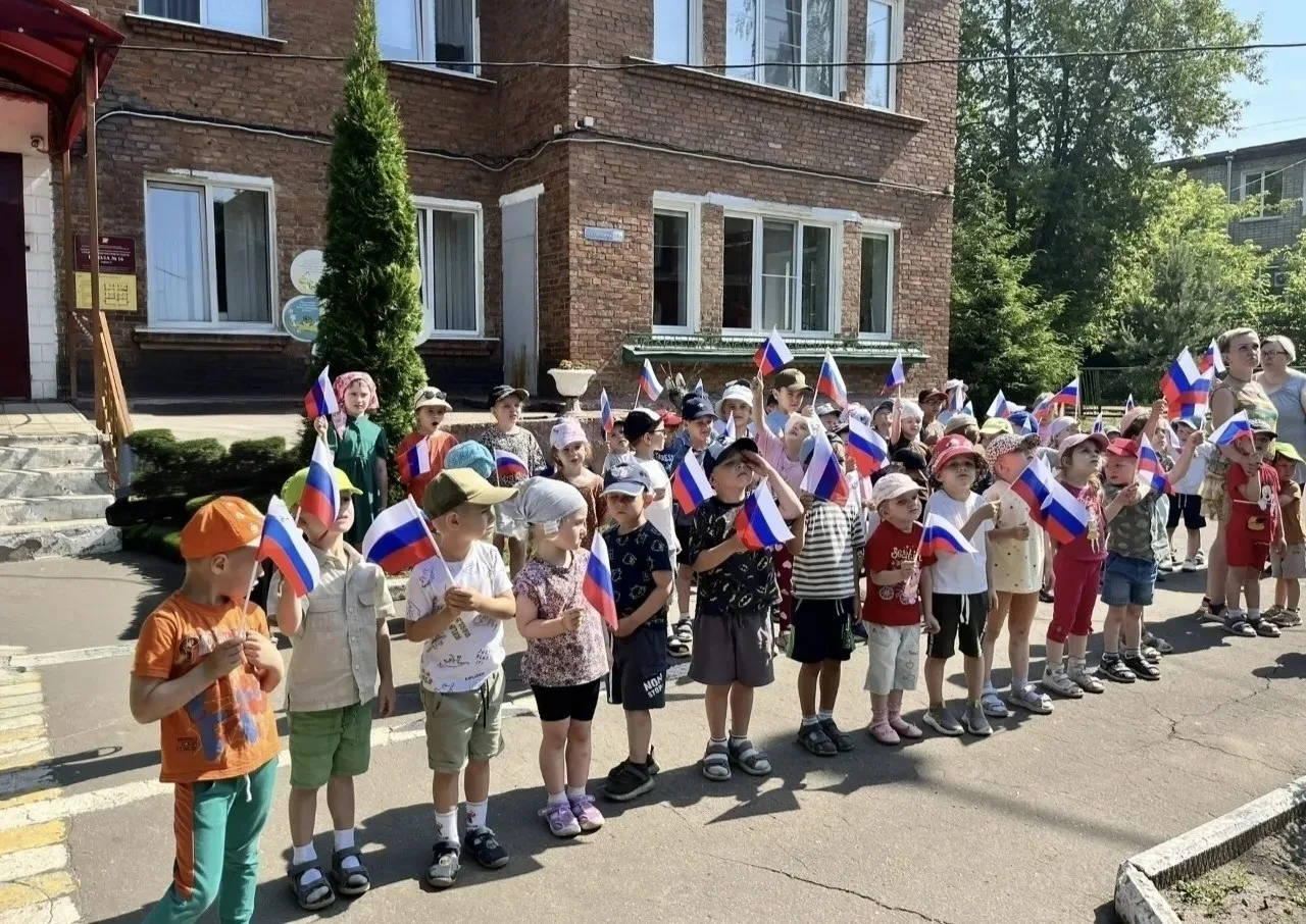 🇷🇺12 июня - День России!🇷🇺

😊От всего сердца поздравляем вас с одним из самых значимых государс