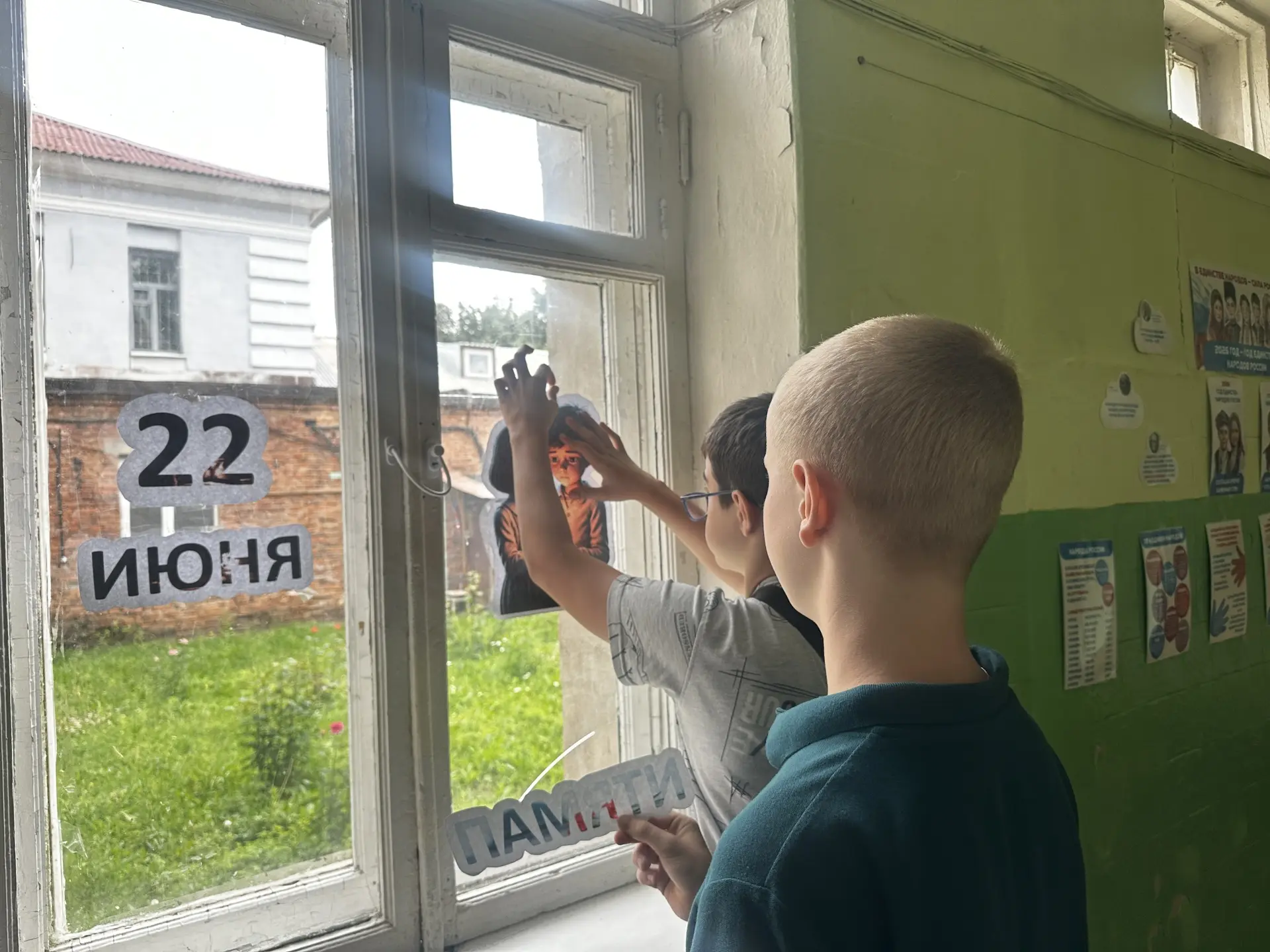 В рамках Всероссийской акции «Свеча памяти» ребята из нашего пришкольного лагеря приняли участие в о