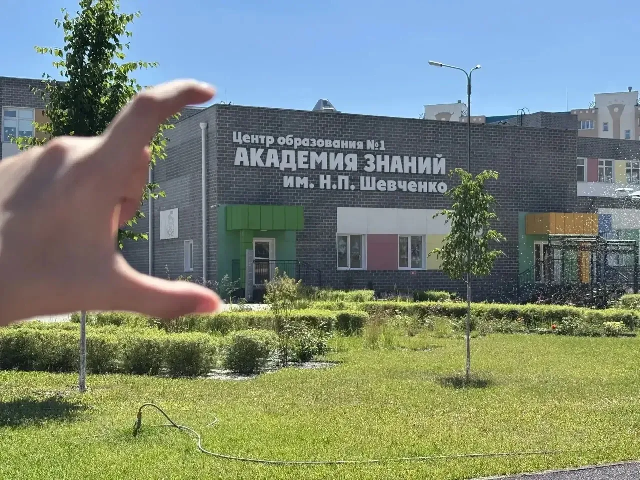📸 В лагере «Академ IT» состоялся фотокросс!

Ребята получили творческое задание и отправились искат