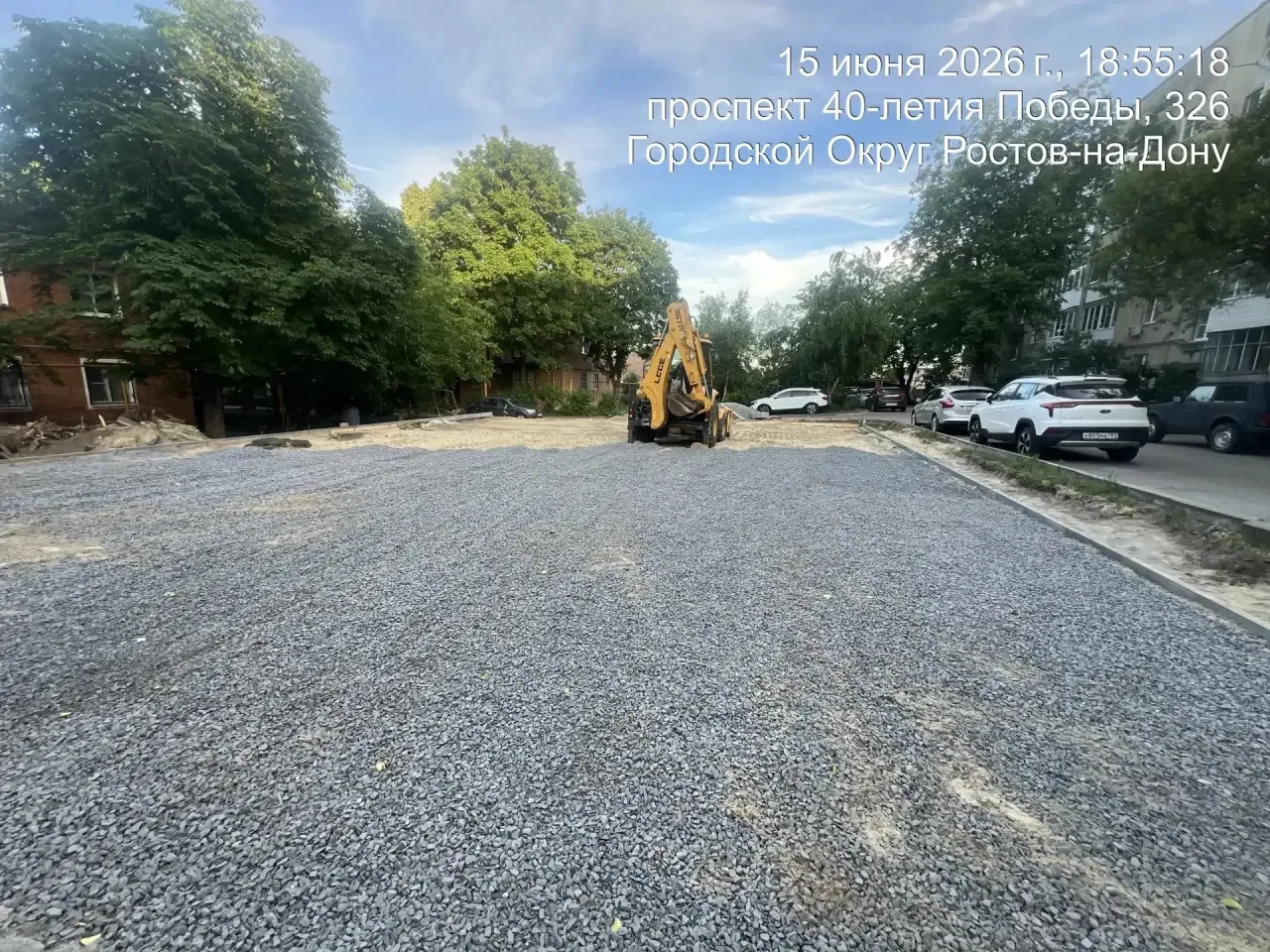 🎊Хотим поделиться хорошей новостью — уже активно ведутся работы по благоустройству еще одной детско