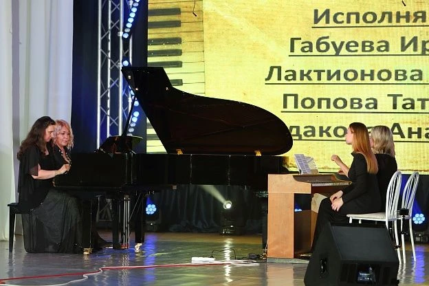 Концерт "Пространство четырёх"

Более 20 лет служения классической музыке вместе - это фортепианный 