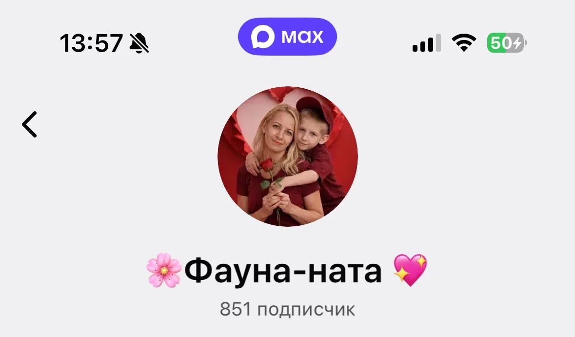 ✅ОПЛАЧЕНО✅

Вышли

https://max.ru/c/-70998718860018/AZ84JJKCSmg