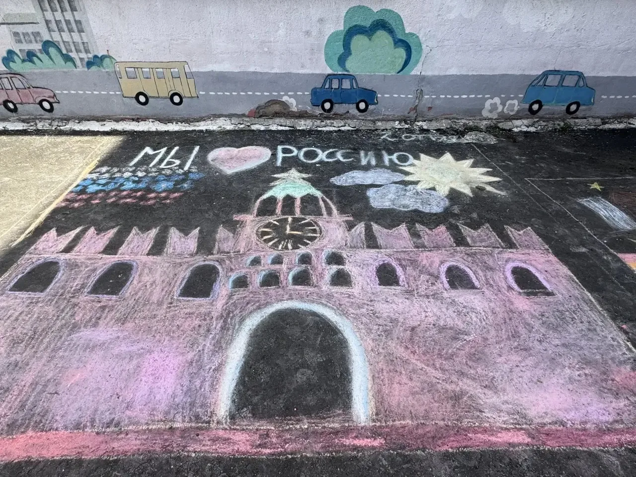 🎨 ВНИМАНИЕ, КОНКУРС! Кто нарисовал лучшую Россию?

В рамках тематического дня Первых, посвящённого 