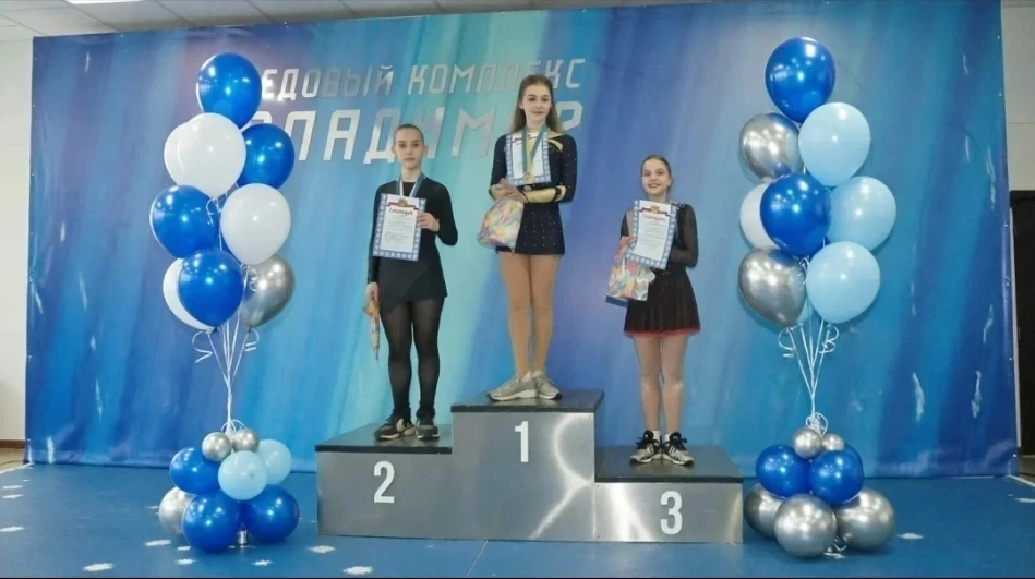⛸ 13 июня 2026 года в г. Владимир прошли Региональные соревнования по фигурному катанию «Жаркий лёд»