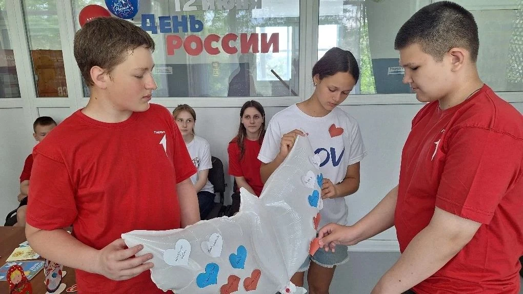 10.06.2026г. Активисты школьного проекта "ZOV - ZаOтечествоVместе" и  Движения Первых присоединились