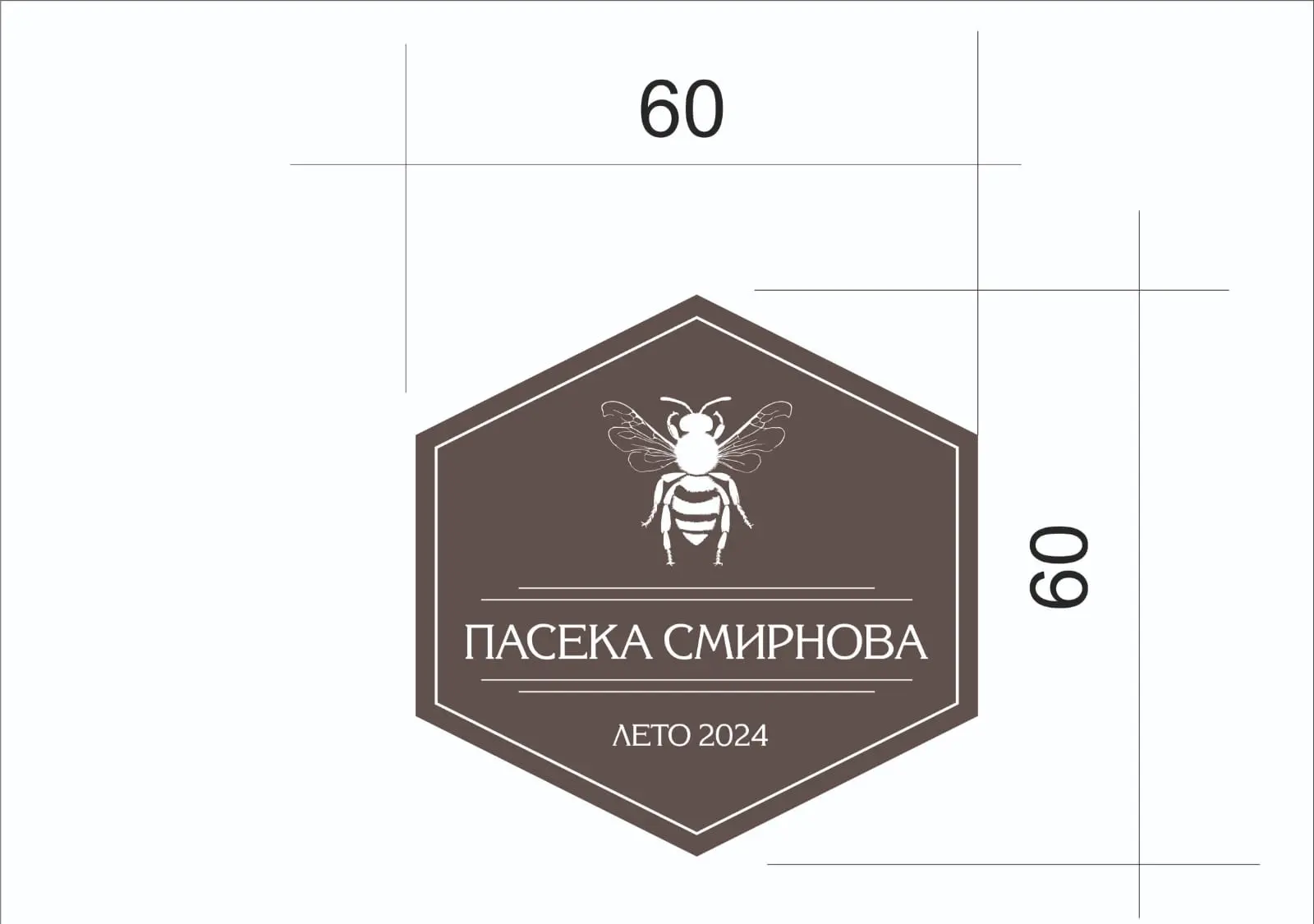 Хотите умножить свои продажи и привлечь новых клиентов?

Когда детали создают комфорт ✨
Оформление п