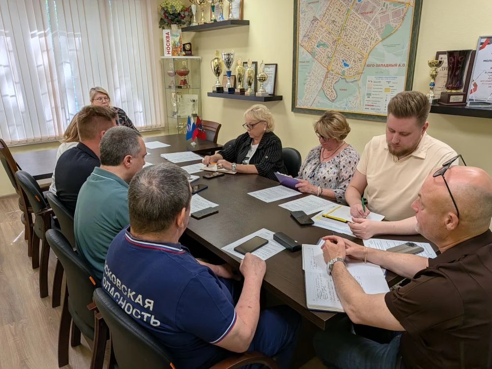 📌 Оперативное совещание в управе: безопасность, досуг, строительство и БРТС 📋

Сегодня глава управ