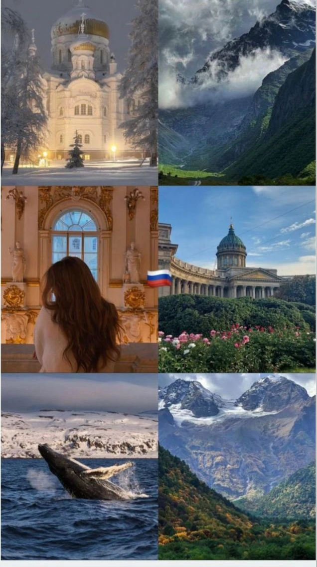 Мы живем в удивительно красивой стране, полной чудес.

🌟Над нашей страной никогда не заходит солнце