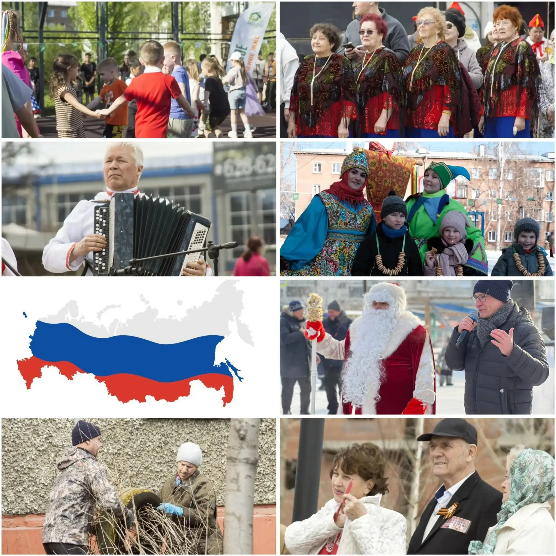 Управляющая организация поздравляет вас с Днём России

Этот праздник объединяет всех, кто живёт в на