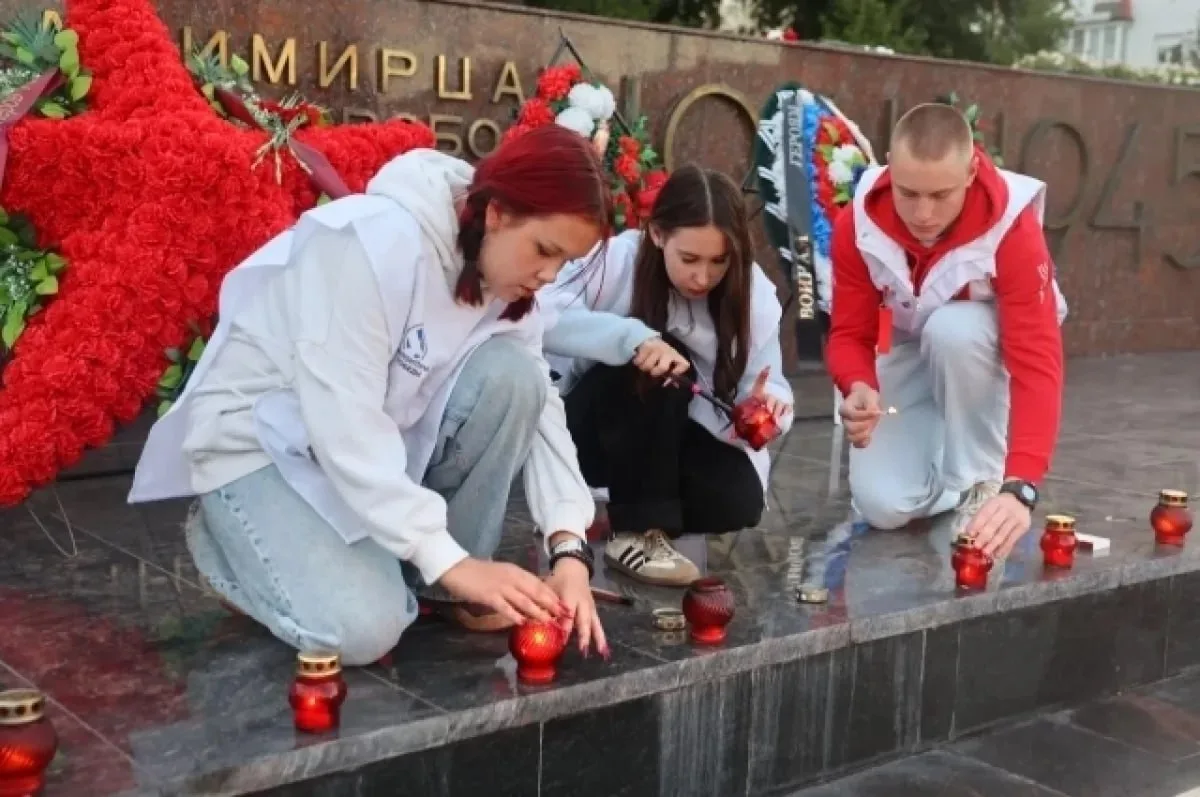 🕯️ Во Владимире зажгли «Свечи памяти» в память о героях войны

В 4 утра в День памяти и скорби жите