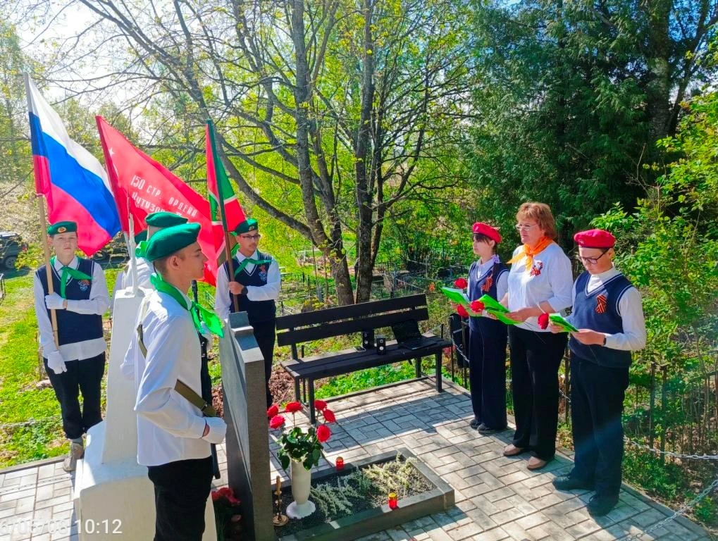 Память, которая живёт: в школе прошли мероприятия ко Дню Победы

 В преддверии 9 Мая в нашей школе п