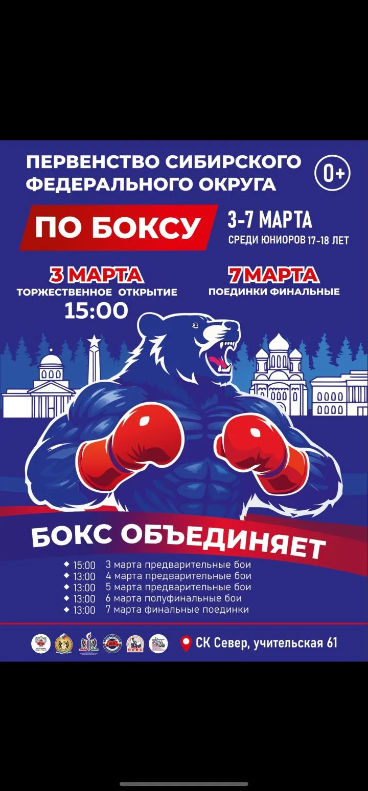 https://vksport.vkvideo.ru/video-148618057_456255465