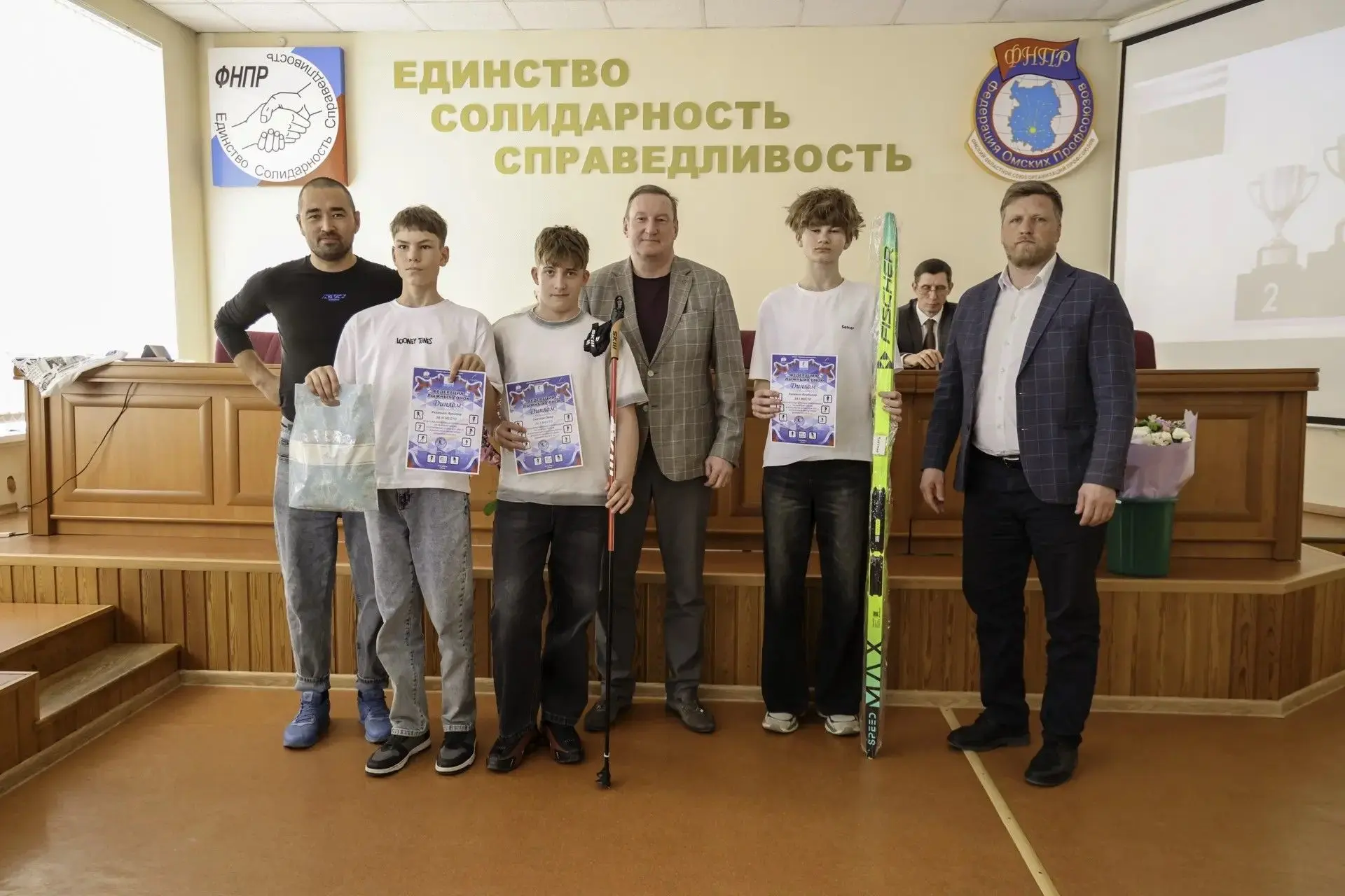14 мая 2026 года в актовом зале  «Дом Профсоюзов», прошло подведение итогов спортивного сезона 2025-