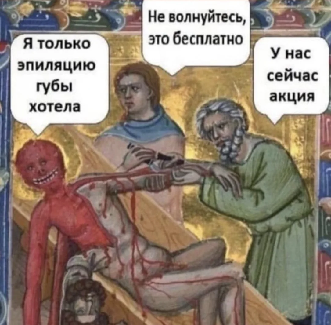 Ничего про акции писать не будем…
Вы уже и сами догадались 🥳

У нас целых 3 весенних супер предложе