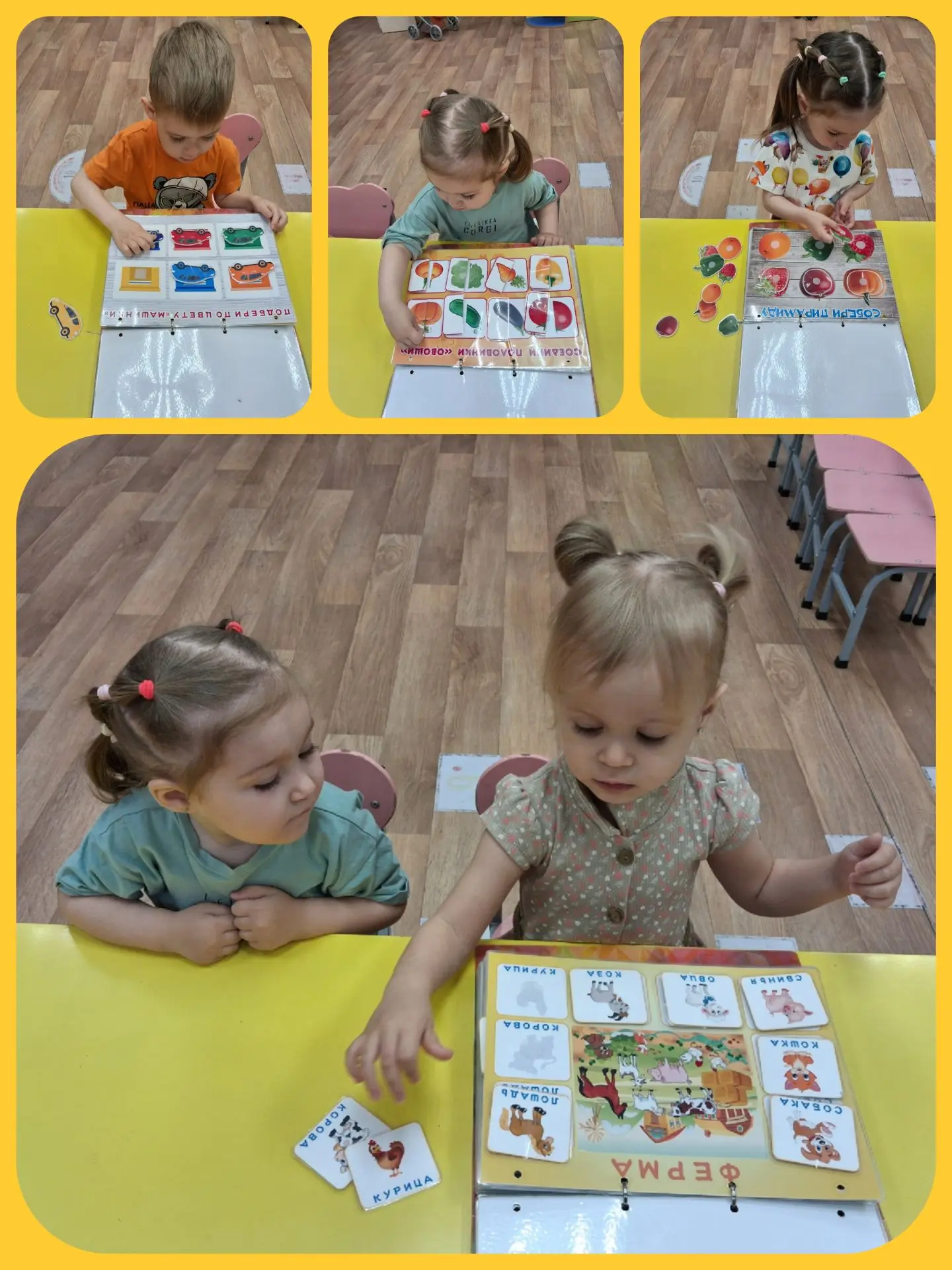 #ГодДошкольногоОбразования
#ГДОПриморскийкрай
#МБДОУ68_Владивосток
На индивидуальной деятельности ма