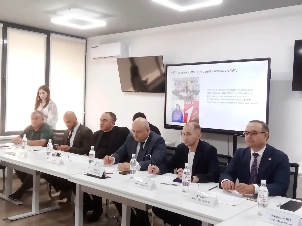 📢 В Доме молодежи состоялся финальный этап конкурса профессионального мастерства среди специалистов