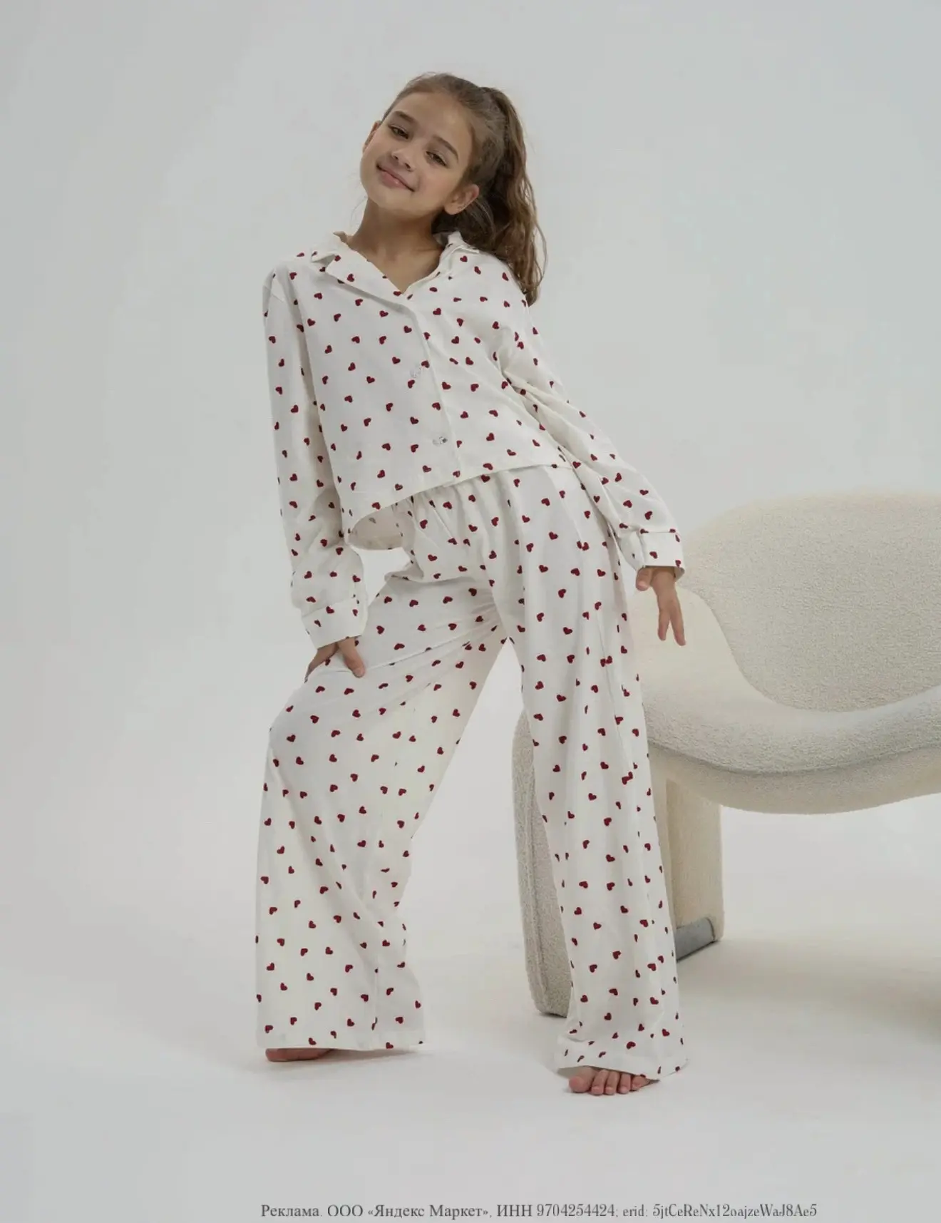 Красивая пижама для девочки🫶❤️ https://market.yandex.ru/cc/9oXWGH?erid=5jtCeReNx12oajzeWaJ8Ae5