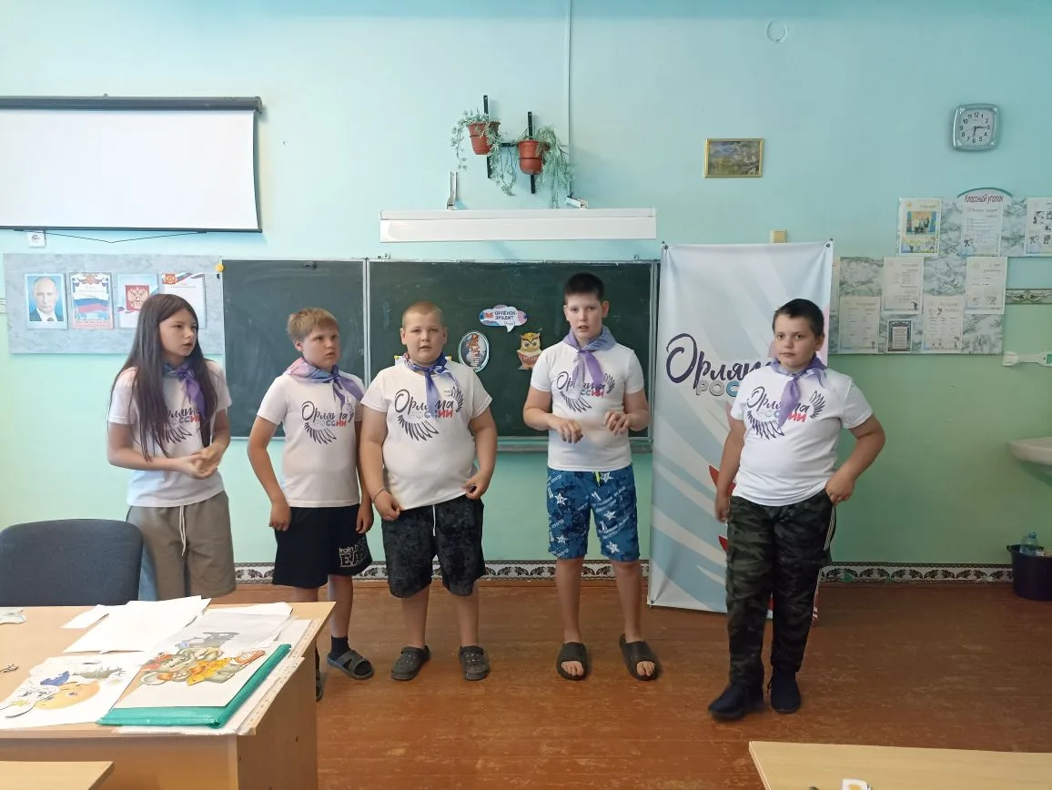 6 июня в нашем пришкольном лагере «Муравейник» был Орлятский день. В рамках этого дня  у Орлят Росси
