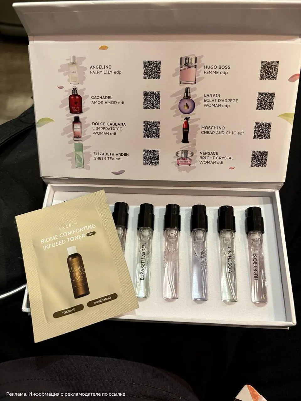 Aroma Box со скидкой до 55% в Randewoo!

Ссылка: [контакт скрыт]