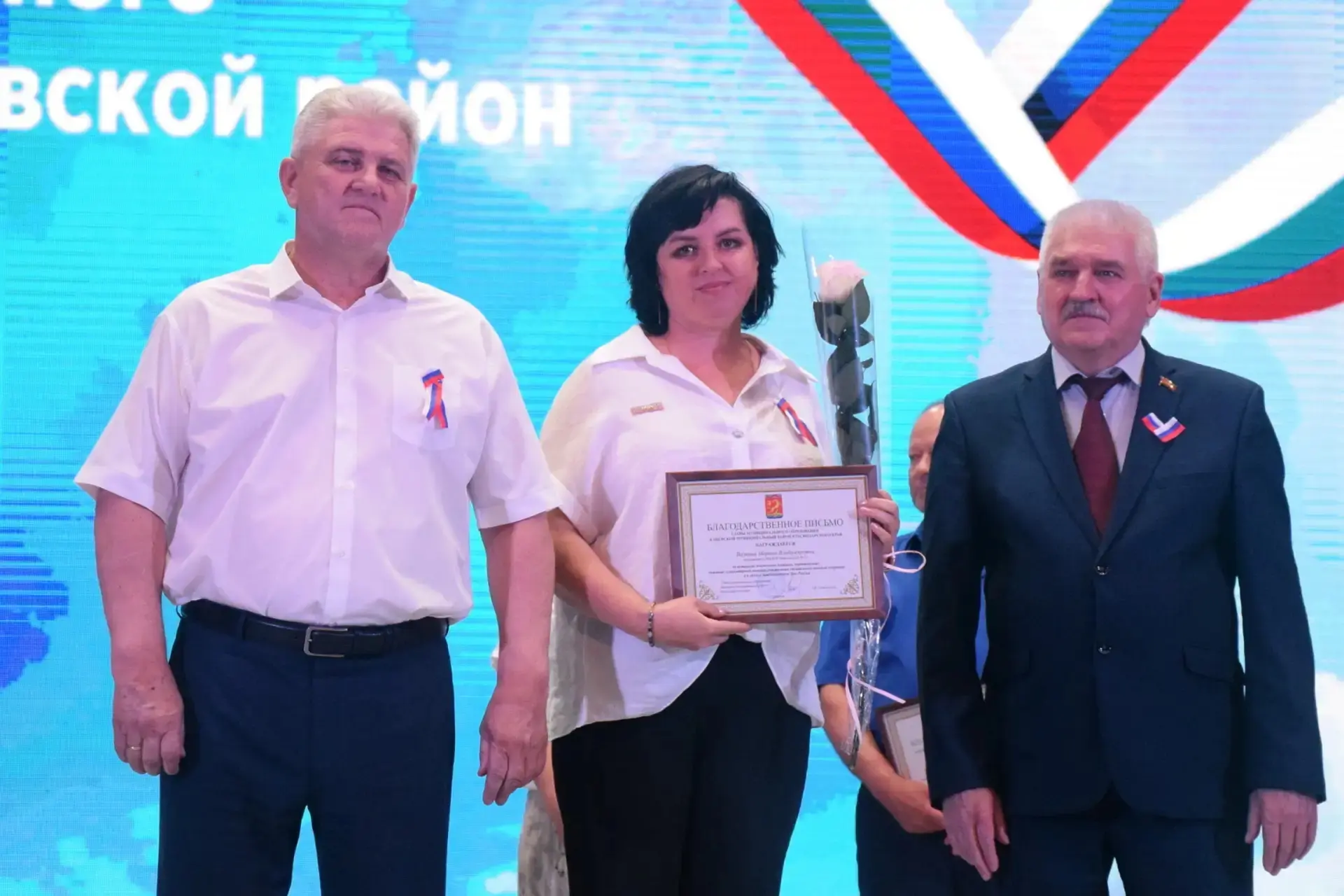 В преддверии дня России,  благодарственными письмами Главы муниципального образования Каневской муни