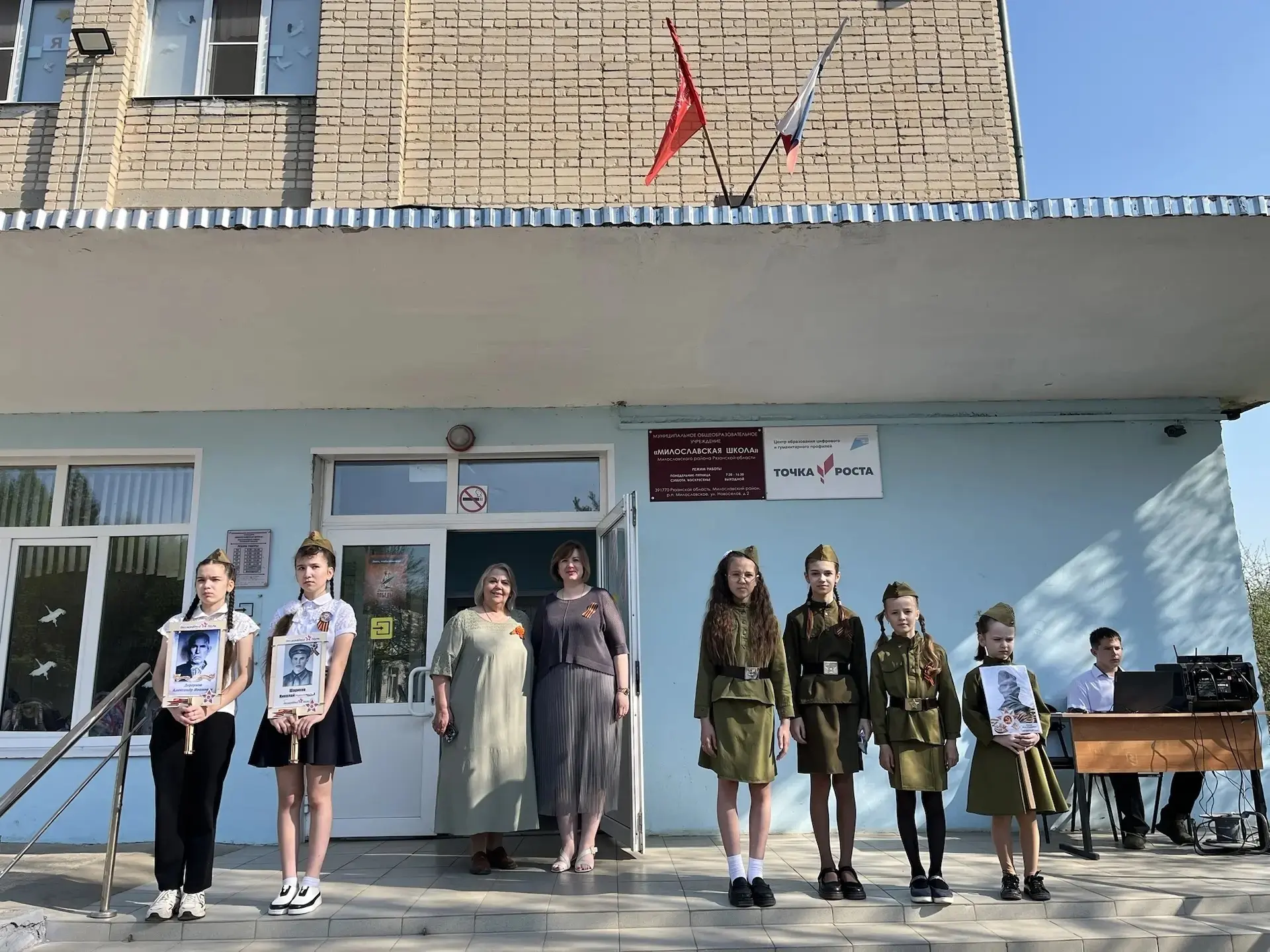 Линейка памяти!

⚡️ В нашей школе прошла торжественная линейка, посвящённая Дню Великой Победы.

🙏 