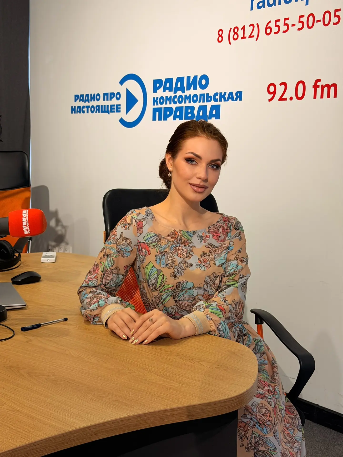 Побывала на интервью радио Комсомольская правда, отвечала на неожиданные и порой неудобные вопросы з