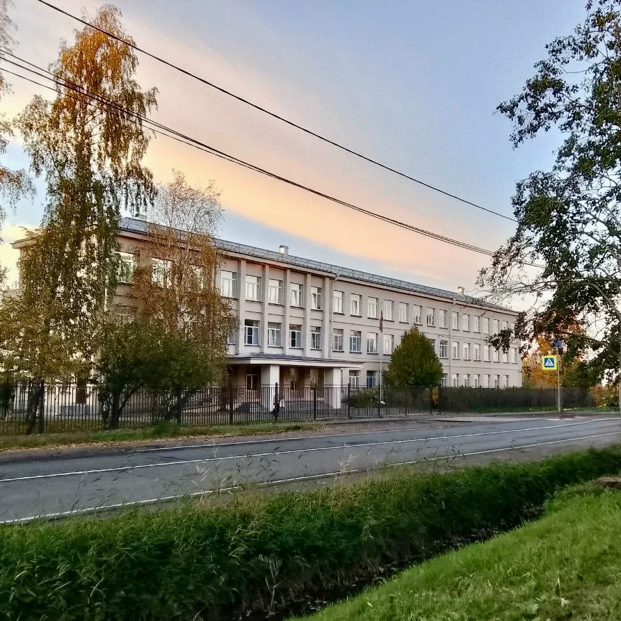 ГБОУ школе № 417 (г. Ломоносов Петродворцового района СПБ) требуется учитель МАТЕМАТИКИ.

На все воп