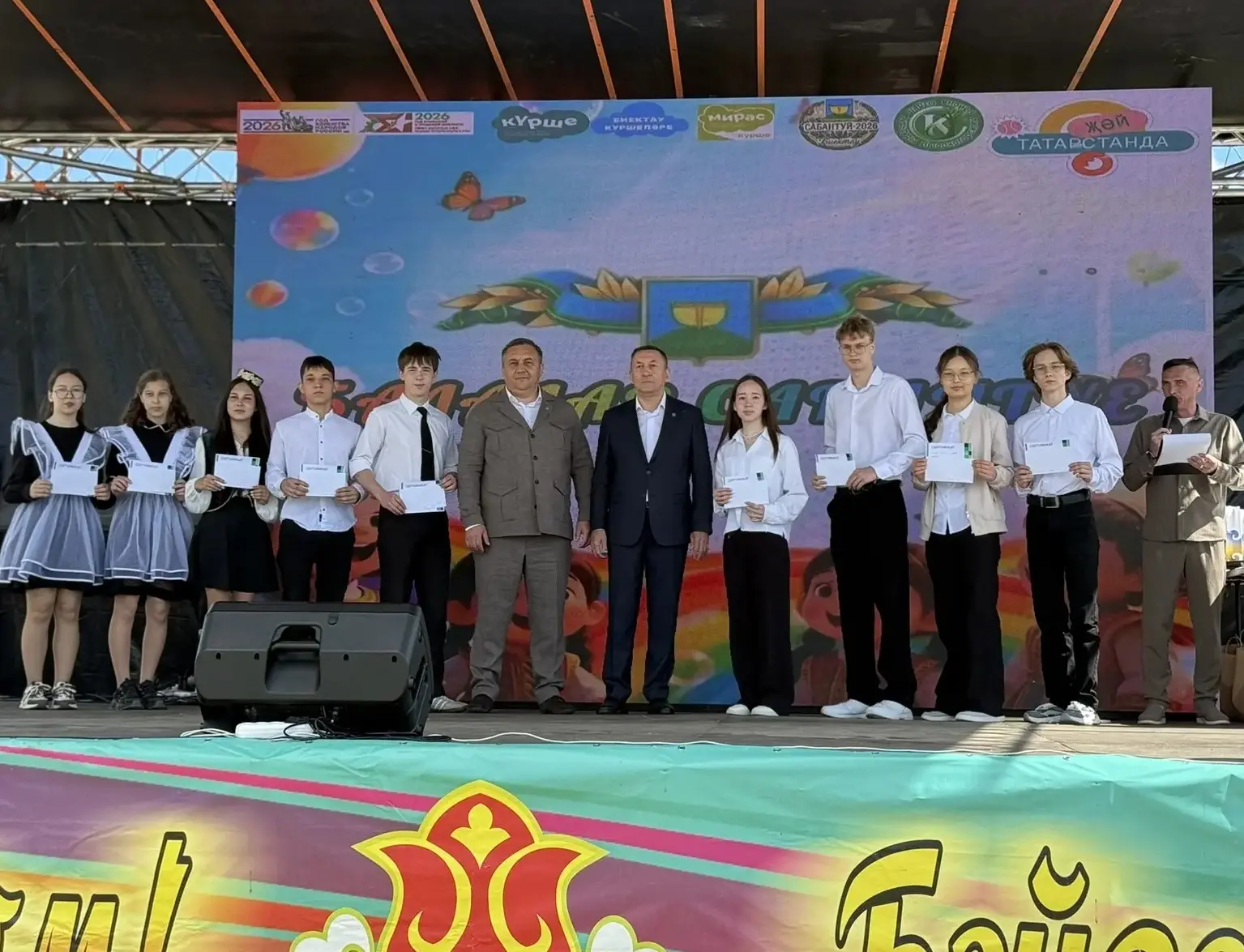 ☀️ Сегодня, в первый день лета, мы отмечаем замечательный праздник – День защиты детей 💖

✨В селе У
