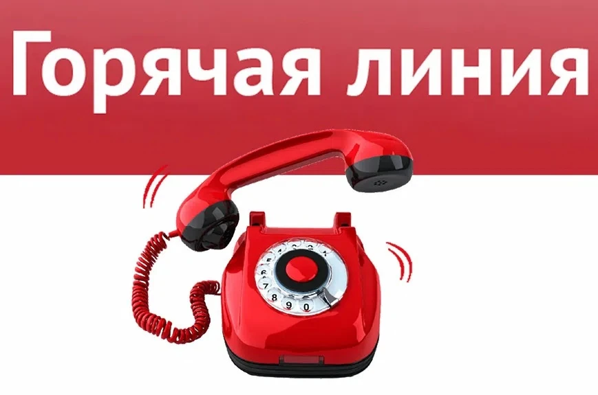 Уважаемые родители и законные представители!

В Нолинском районе в июне 2026 года будут работать «го